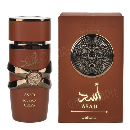 Perfume árabe cafe