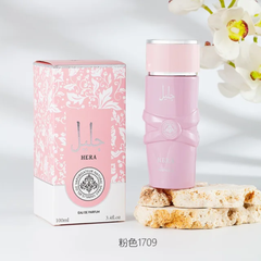 Perfume árabe yara