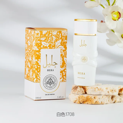 Perfume árabe white